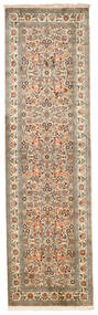 絨毯 カシミール ピュア シルク 80X277 廊下 カーペット ベージュ/オレンジ (絹, インド)