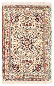  63X95 Kashmir Pure Silk Rug Beige/White India Carpetvista