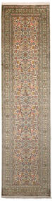  Kashmir Pure Silk Rug 79X308 Brown/Dark Yellow Carpetvista