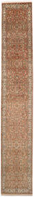 76X454 Tappeto Orientale Kashmir Puri Di Seta Passatoie Marrone/Giallo Scuro (Seta, India) Carpetvista