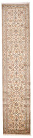  81X372 円形 小 カシミール ピュア シルク 絨毯 絹, Carpetvista