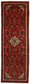  Persischer Hosseinabad Teppich 64X191 Rot/Braun Carpetvista