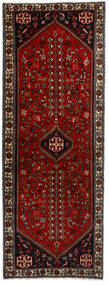 73X200 Tapete Oriental Abadeh Passadeira Vermelho Escuro/Castanho (Lã, Pérsia/Irão) Carpetvista