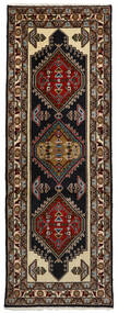  Oriental Ardebil Rug 70X196 Runner
 Brown/Beige Wool, Persia/Iran Carpetvista