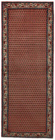  Persialainen Sarough Matot 77X200 Punainen/Ruskea Carpetvista