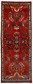  Lillian Rug 85X225 Persian Wool Red/Brown Small Carpetvista