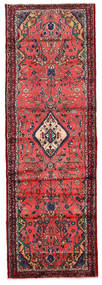  Persischer Hamadan Teppich 102X310 Rot/Dunkelrosa Carpetvista