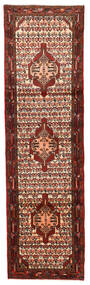 76X265 絨毯 オリエンタル ハマダン 廊下 カーペット レッド/茶色 (ウール, ペルシャ/イラン) Carpetvista