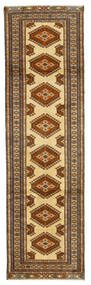 Mehraban Teppich 78X291 Läufer Braun/Orange Wolle, Persien/Iran Carpetvista