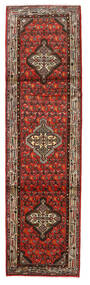  Persian Hamadan Rug 85X295 Brown/Red Carpetvista