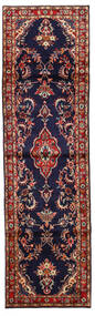  Sarouk Rug 87X301 Persian Wool Dark Purple/Red Small Carpetvista