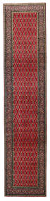 73X338 Tapis D'orient Lillian De Couloir Rouge/Orange (Laine, Perse/Iran) Carpetvista