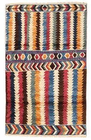 Moroccan Berber - Afghanistan 110X180 ウール 絨毯 ベージュ/グレー 小 Carpetvista