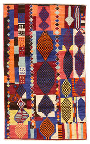 絨毯 Moroccan Berber - Afghanistan 119X198 ダークピンク/ダークレッド (ウール, アフガニスタン)
