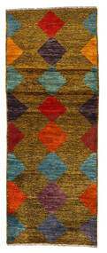  75X191 Small Moroccan Berber - Afghanistan Wool, Rug Carpetvista
