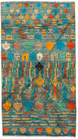 絨毯 Moroccan Berber - Afghanistan 81X148 ターコイズ/茶色 (ウール, アフガニスタン)