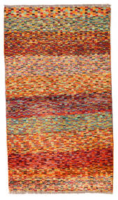 絨毯 Moroccan Berber - Afghanistan 84X147 オレンジ/レッド (ウール, アフガニスタン)