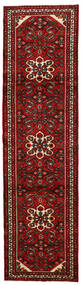  Persialainen Hosseinabad Matot 84X309 Tummanpunainen/Punainen Carpetvista