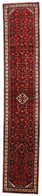  Hosseinabad Rug 77X411 Persian Wool Dark Red/Red Small Carpetvista