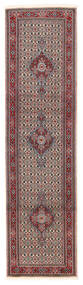 Moud Rug Rug 77X292 Runner
 Red/Orange Wool, Persia/Iran Carpetvista
