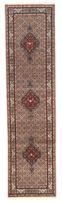  Moud Rug 74X297 Persian Wool Red/Brown Small Carpetvista