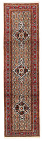  Oriental Moud Rug 78X295 Runner
 Red/Brown Wool, Persia/Iran Carpetvista