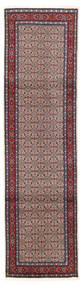 Moud Teppich 80X291 Läufer Rot/Dunkelrosa Wolle, Persien/Iran Carpetvista