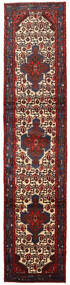  75X344 Medallion Small Hamadan Rug Wool, Carpetvista