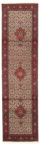  Moud Rug 77X290 Persian Wool Red/Dark Red Small Carpetvista