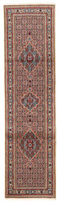  Moud Rug 80X299 Persian Wool Red/Brown Small Carpetvista