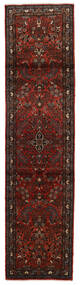  Persian Lillian Rug 76X310 Runner
 Brown/Red (Wool, Persia/Iran)