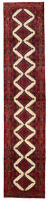 86X411 絨毯 ハマダン オリエンタル 廊下 カーペット ダークレッド/レッド (ウール, ペルシャ/イラン) Carpetvista