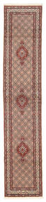 絨毯 ペルシャ ハマダン 84X270 廊下 カーペット 茶色/レッド (ウール, ペルシャ/イラン)