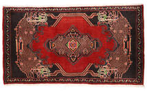 53X97 Senneh Matta Orientalisk Mörkröd/Röd (Ull, Persien/Iran) Carpetvista