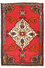 絨毯 ハマダン 49X73 レッド/ベージュ (ウール, ペルシャ/イラン)