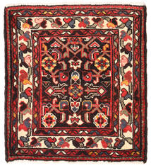 55X61 Lillian Rug Oriental Dark Red/Red (Wool, Persia/Iran) Carpetvista