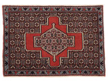  56X88 Medallion Small Senneh Rug Wool, Carpetvista