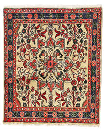 Tapete Persa Lillian 61X88 Vermelho/Bege (Lã, Pérsia/Irão)