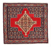62X69 Alfombra Senneh Oriental Rojo/Rosa Oscuro (Lana, Persia/Irán) Carpetvista