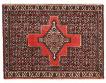  Persisk Senneh Teppe 59X79 Rød/Brun (Ull, Persia/Iran)