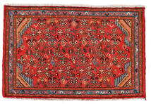  Hosseinabad Rug 53X81 Persian Wool Red/Brown Small Carpetvista