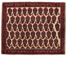  Senneh Tapete 68X84 Persa Lã Vermelho Escuro/Vermelho Pequeno Carpetvista