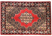 Alfombra Oriental Senneh 50X75 Rojo Oscuro/Rojo (Lana, Persia/Irán)