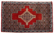 Alfombra Oriental Senneh 52X87 Rojo/Marrón (Lana, Persia/Irán