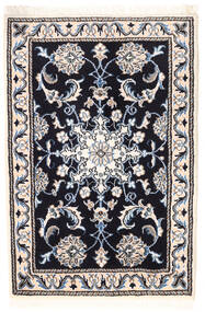  Nain Rug 59X90 Persian Wool Dark Purple/Beige Small Carpetvista