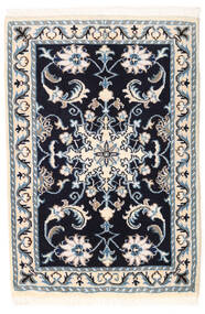 57X84 絨毯 ナイン オリエンタル ベージュ/ブラック (ウール, ペルシャ/イラン) Carpetvista