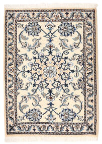 絨毯 ペルシャ ナイン 62X84 ベージュ/グレー (ウール, ペルシャ/イラン)