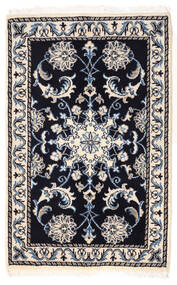  Nain Rug 57X89 Persian Wool Dark Purple/Beige Small Carpetvista