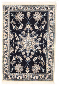 絨毯 オリエンタル ナイン 56X83 ベージュ/ブラック (ウール, ペルシャ/イラン)