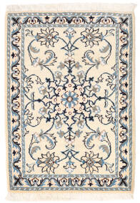 61X86 絨毯 オリエンタル ナイン ベージュ/グレー (ウール, ペルシャ/イラン) Carpetvista